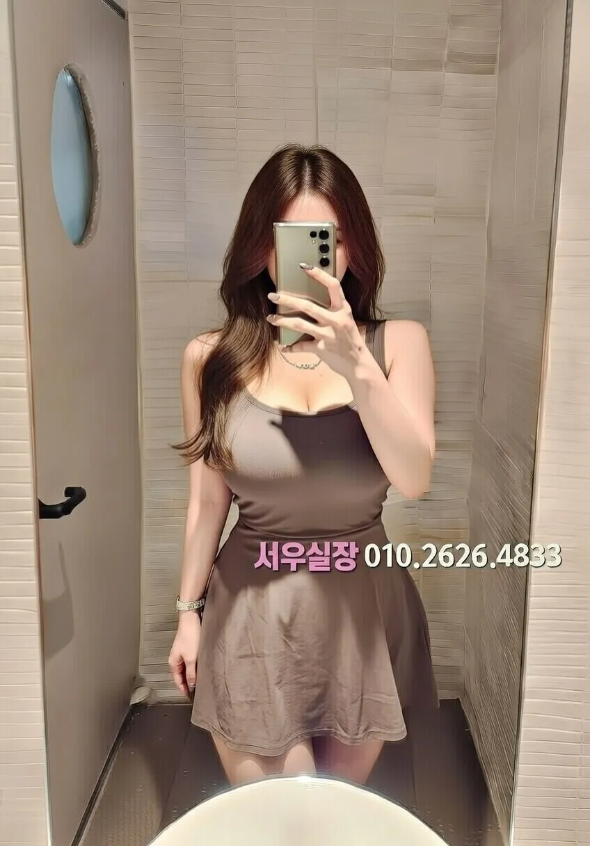 압구정 정빠 프리미엄 라인업 15번 프로필