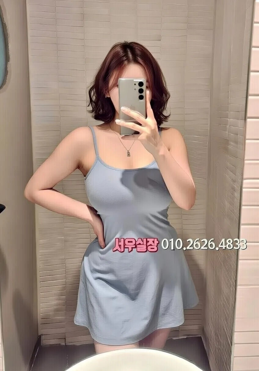 압구정 쓰리노 프리미엄 라인업 20번 프로필