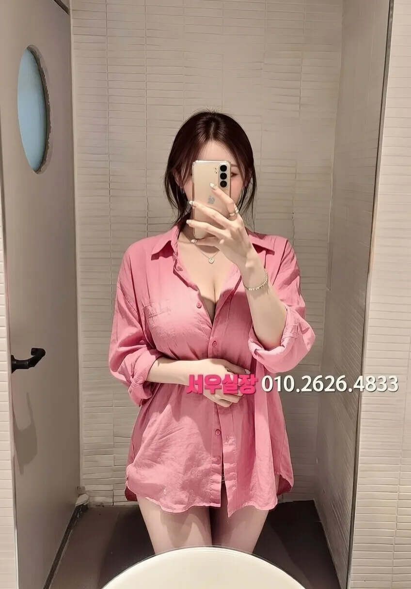 압구정 보도노래방 프리미엄 라인업 11번 프로필