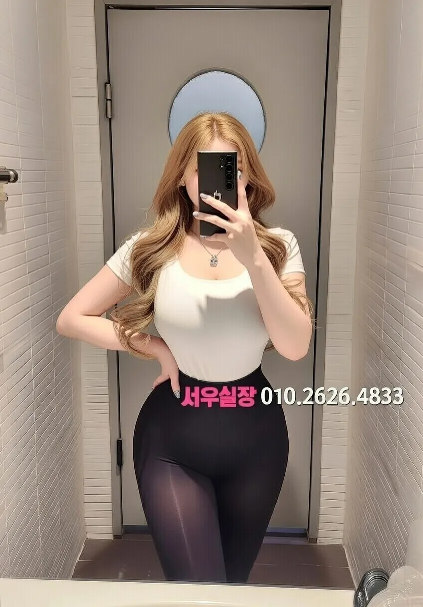 압구정 쩜오 추천 및 검증된 최상급 프리미엄 업소 스크린샷