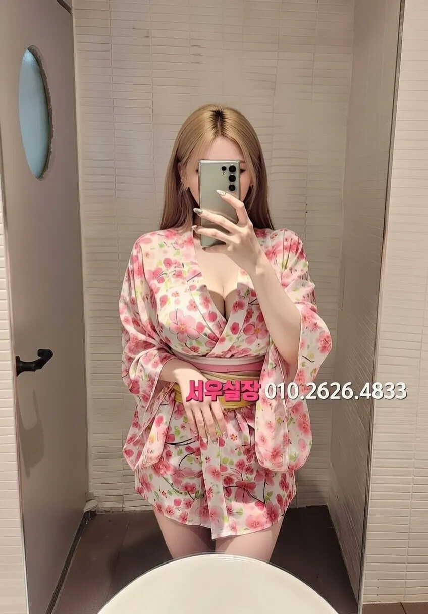 압구정 하이퍼블릭 추천 및 검증된 최상급 프리미엄 업소 스크린샷