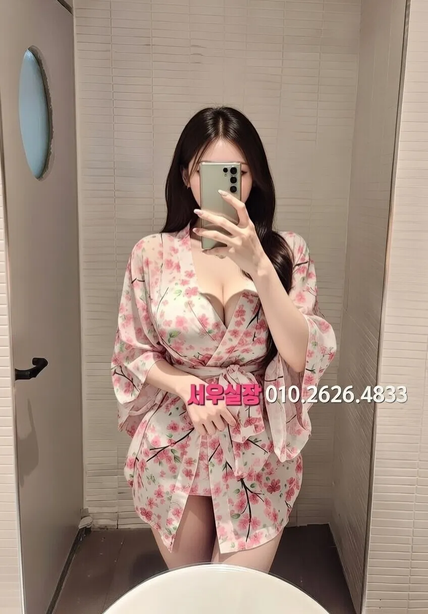 압구정 미러룸 프리미엄 라인업 6번 프로필