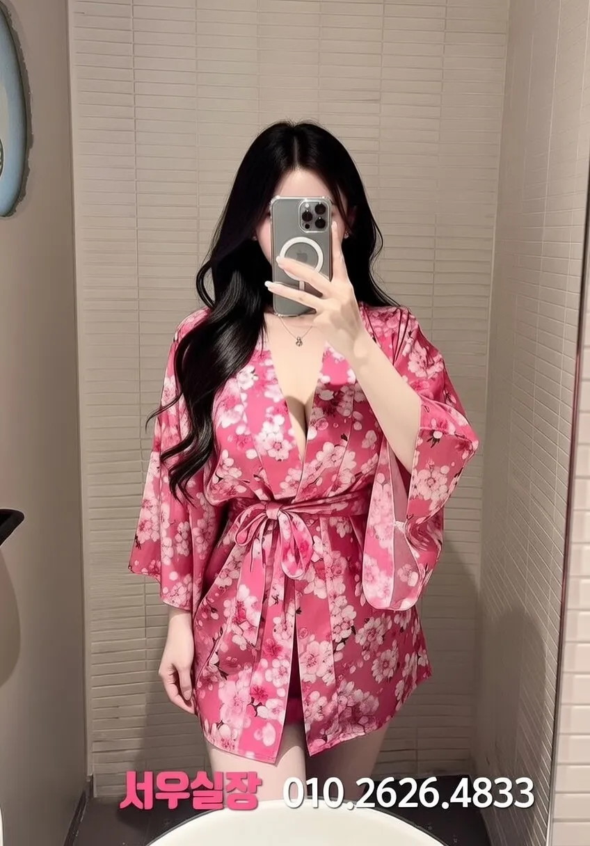 압구정 하드코어 프리미엄 라인업 5번 프로필