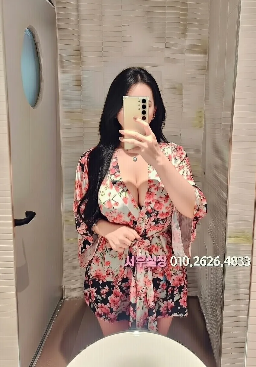 압구정 셔츠룸 프리미엄 라인업 11번 프로필