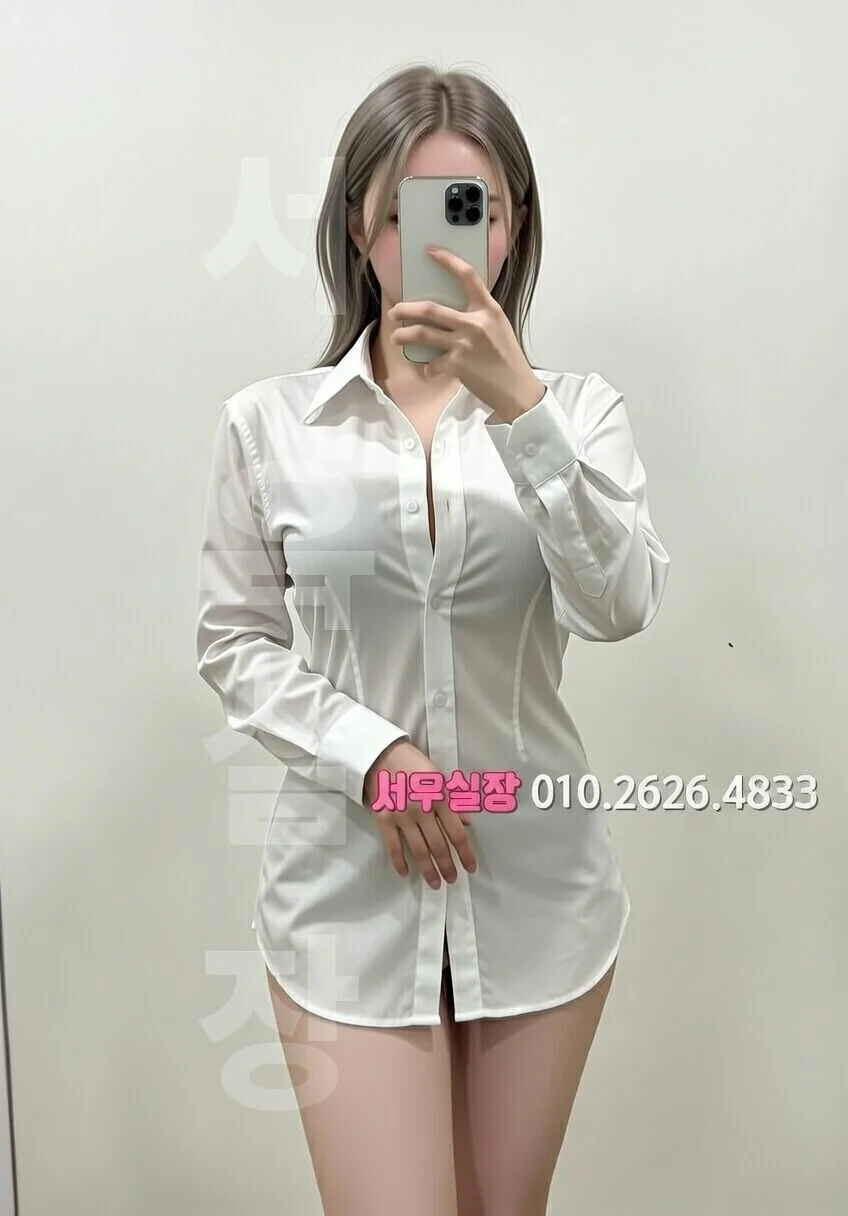 압구정 보도노래방 프리미엄 라인업 13번 프로필