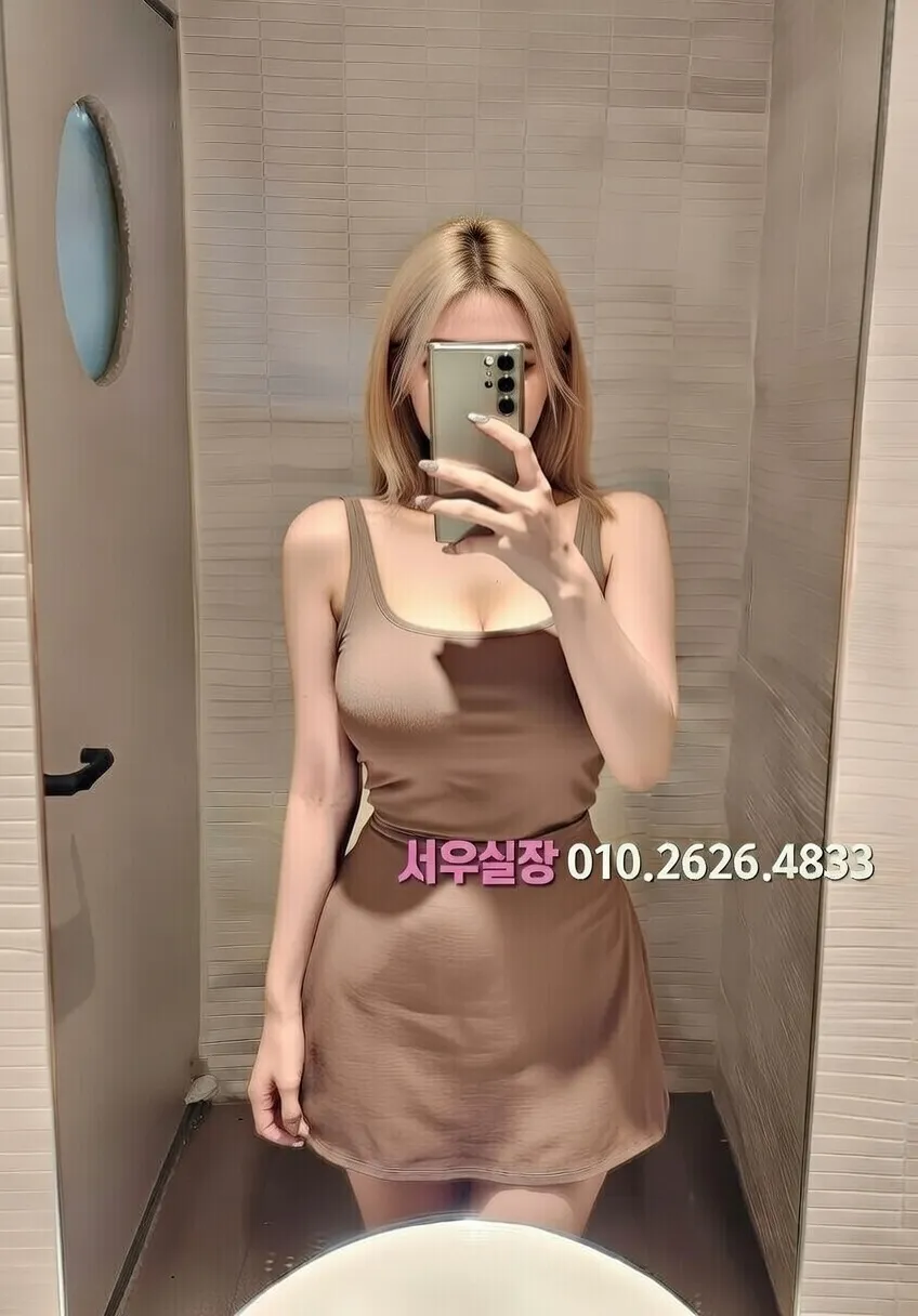 압구정 하드코어 프리미엄 라인업 22번 프로필