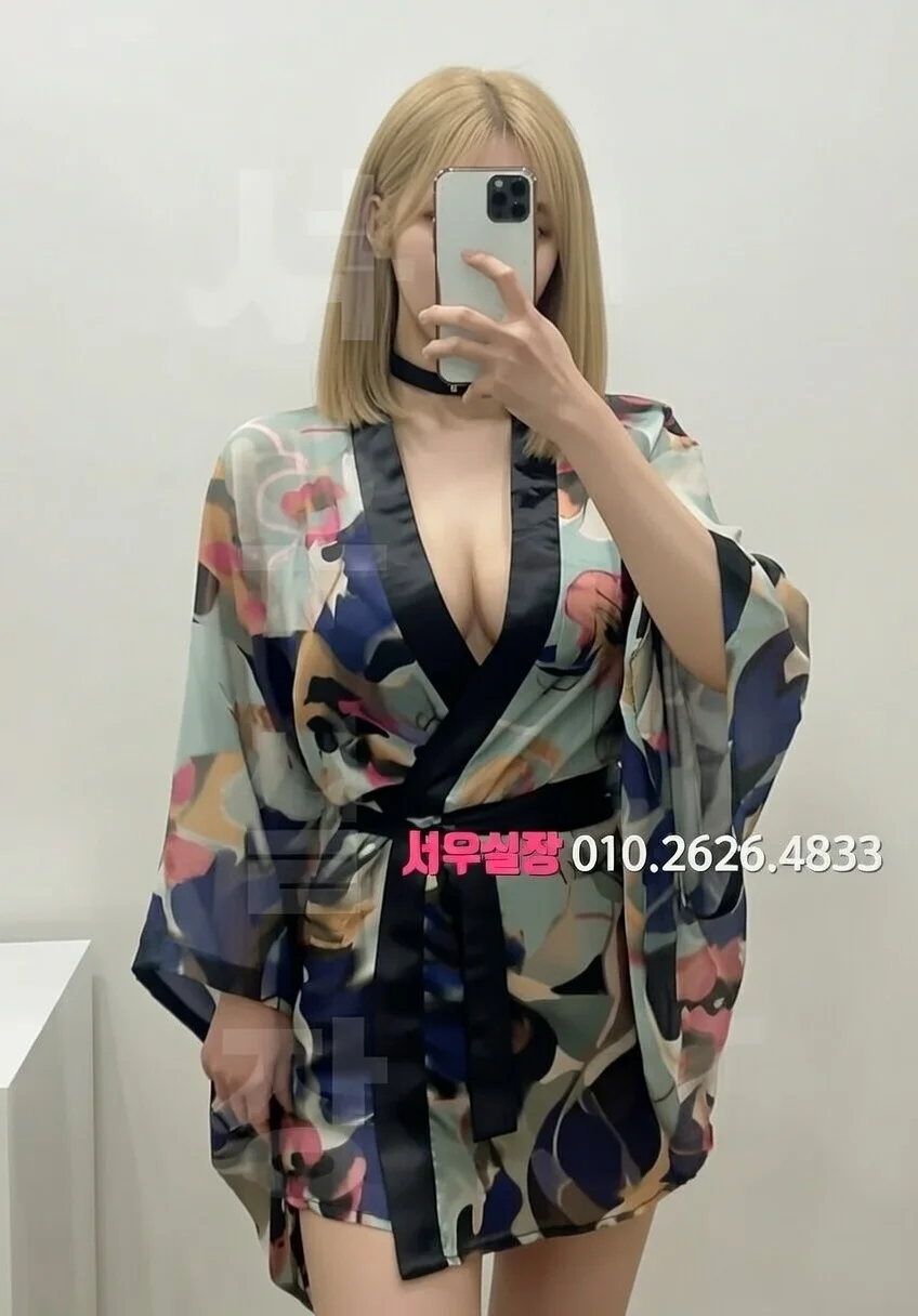 압구정 다국적 프리미엄 라인업 18번 프로필