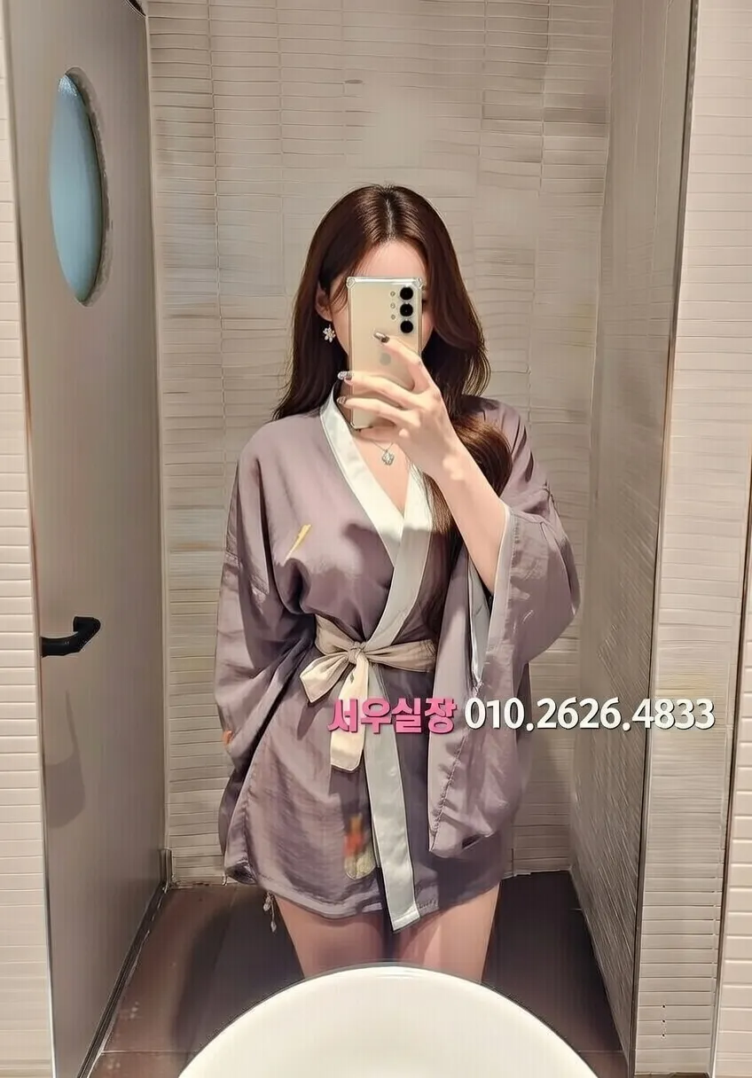 압구정 쩜오 프리미엄 라인업 25번 프로필