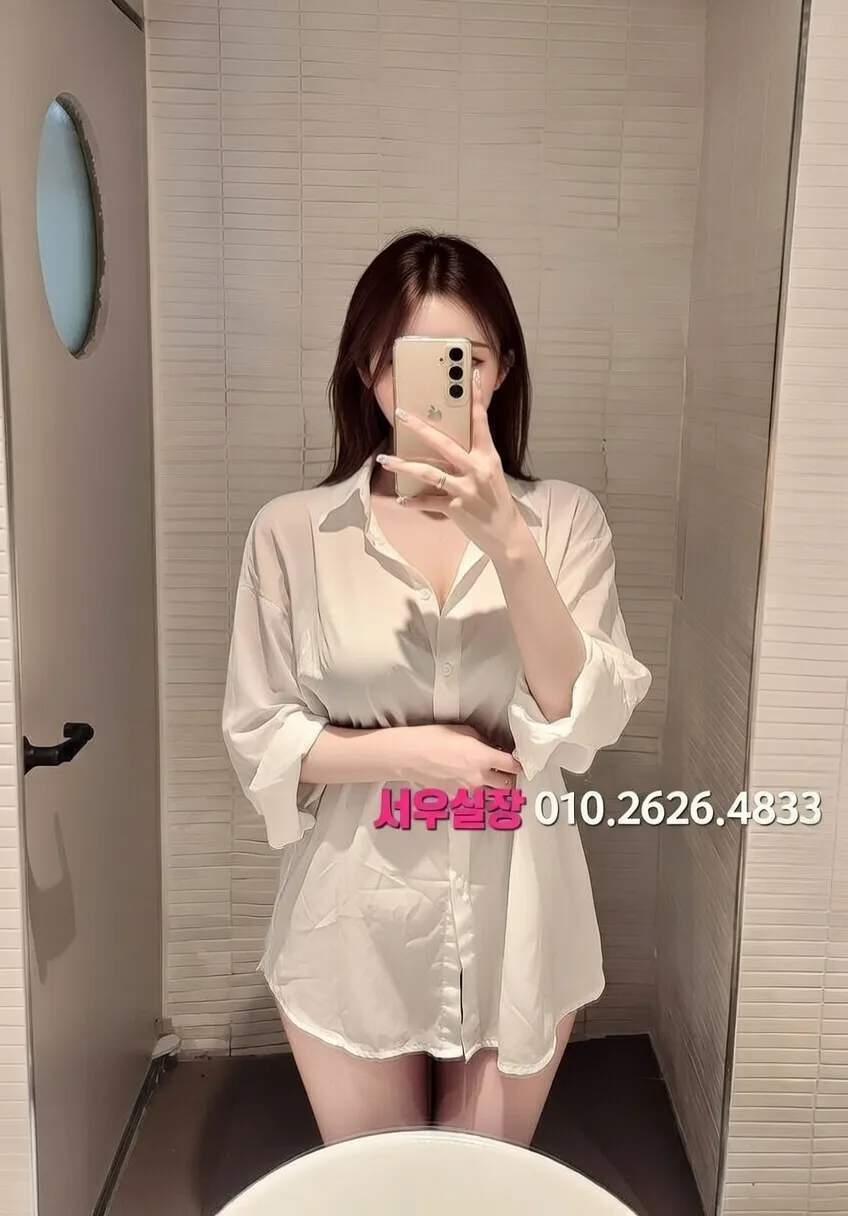 압구정 호빠 프리미엄 라인업 22번 프로필