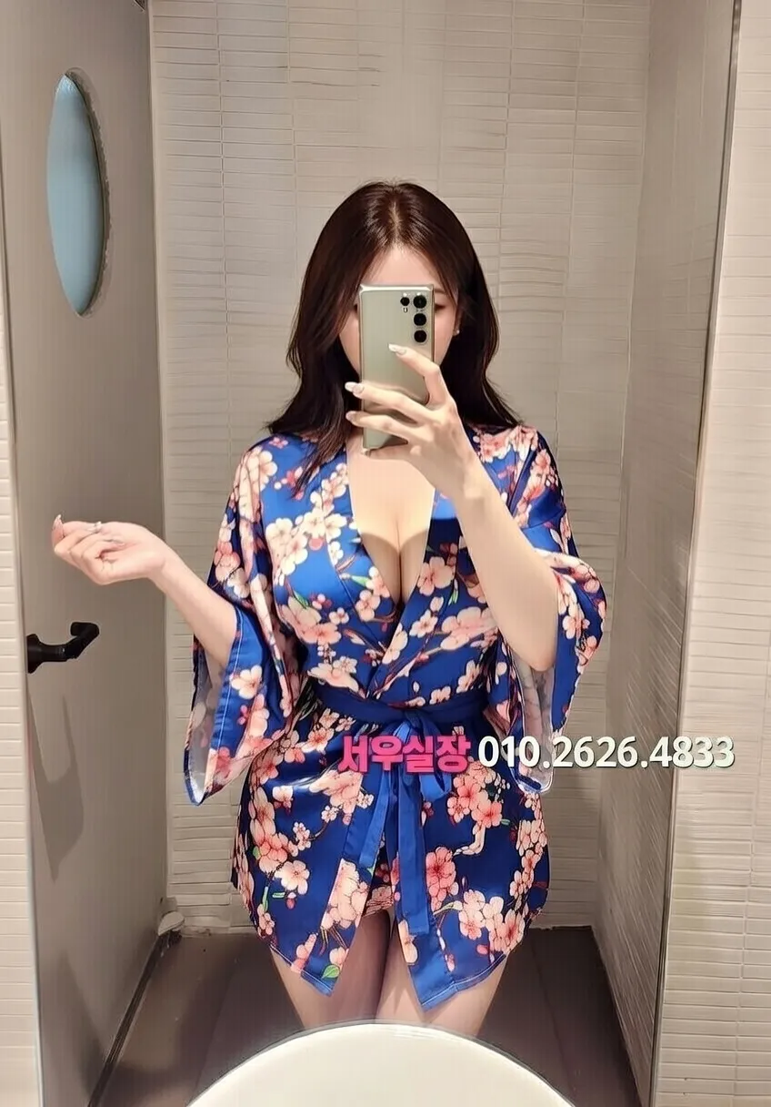 압구정 하이퍼블릭 프리미엄 라인업 32번 프로필