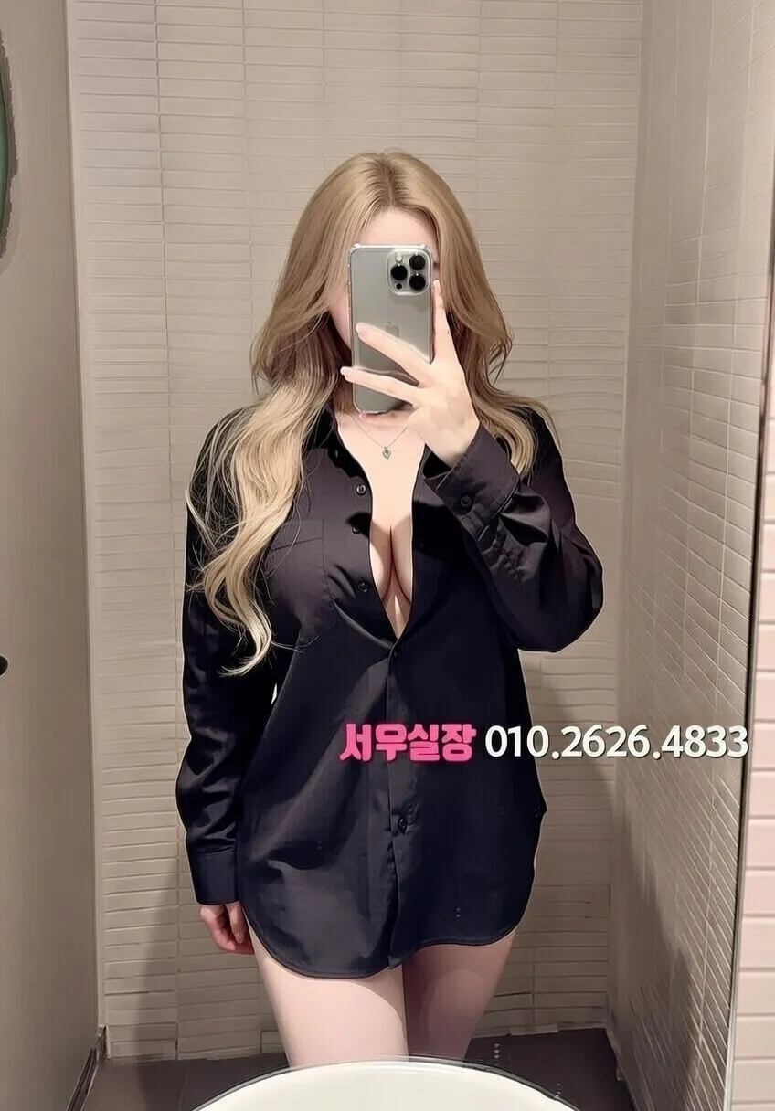 압구정 다국적노래방 프리미엄 라인업 14번 프로필