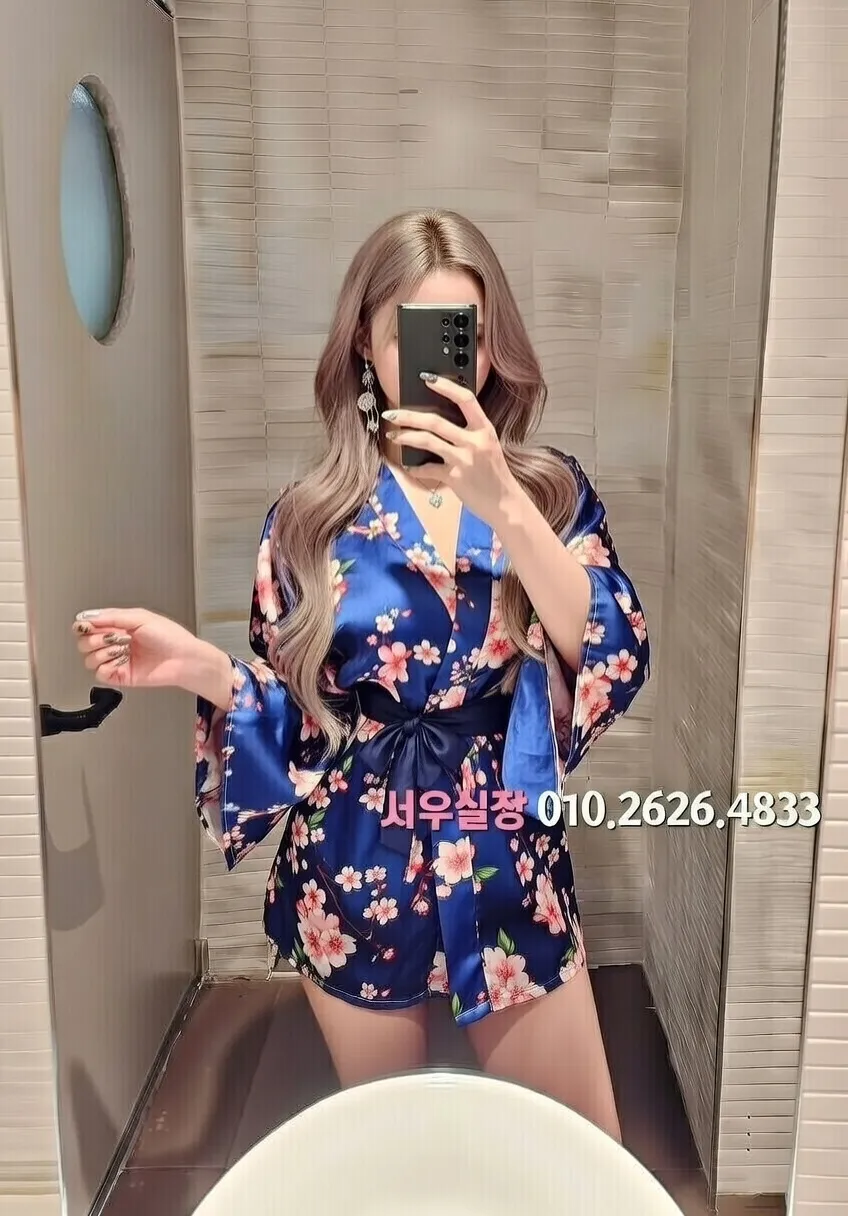 압구정 쩜오 프리미엄 라인업 26번 프로필