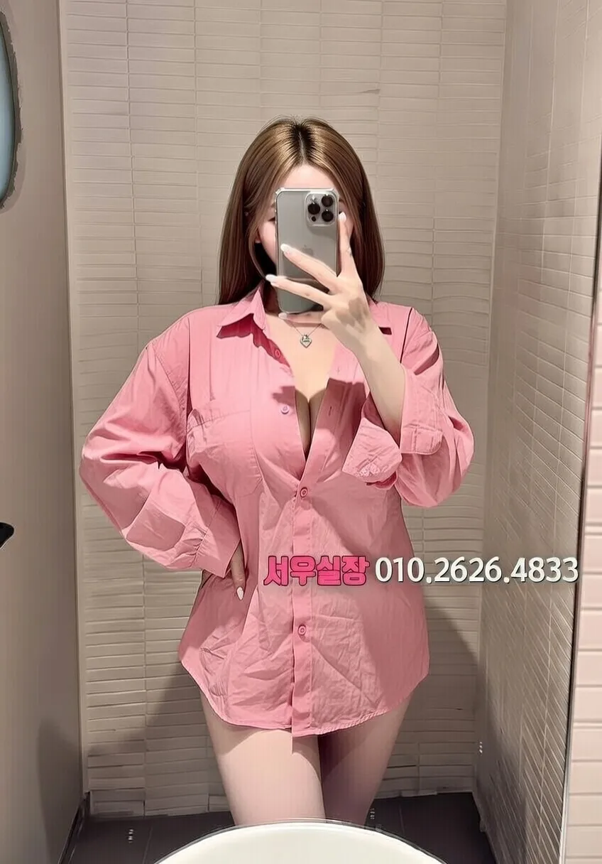 압구정 레깅스룸 프리미엄 라인업 23번 프로필