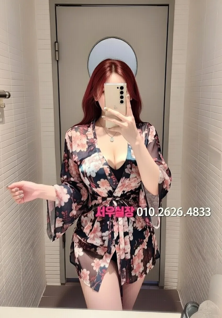 압구정 보도 프리미엄 라인업 16번 프로필