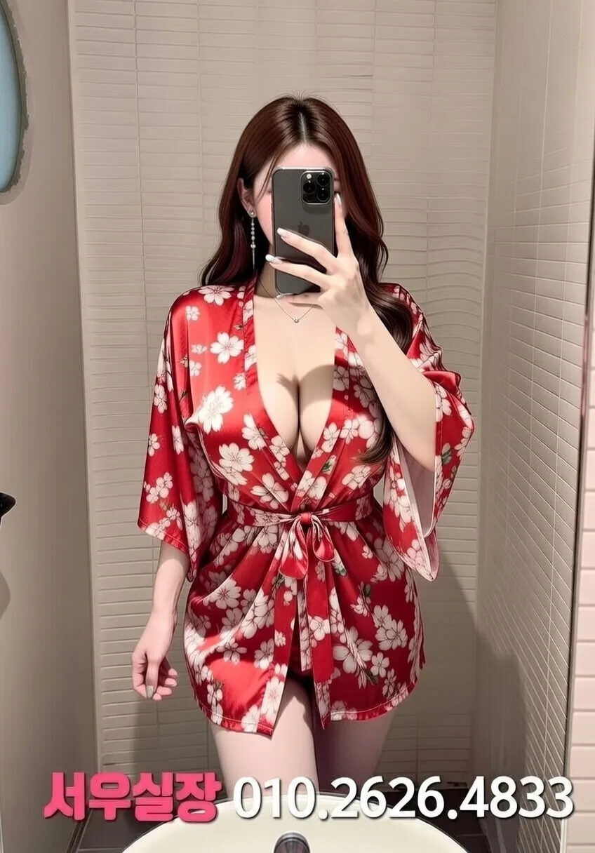 압구정 쩜오 프리미엄 라인업 35번 프로필