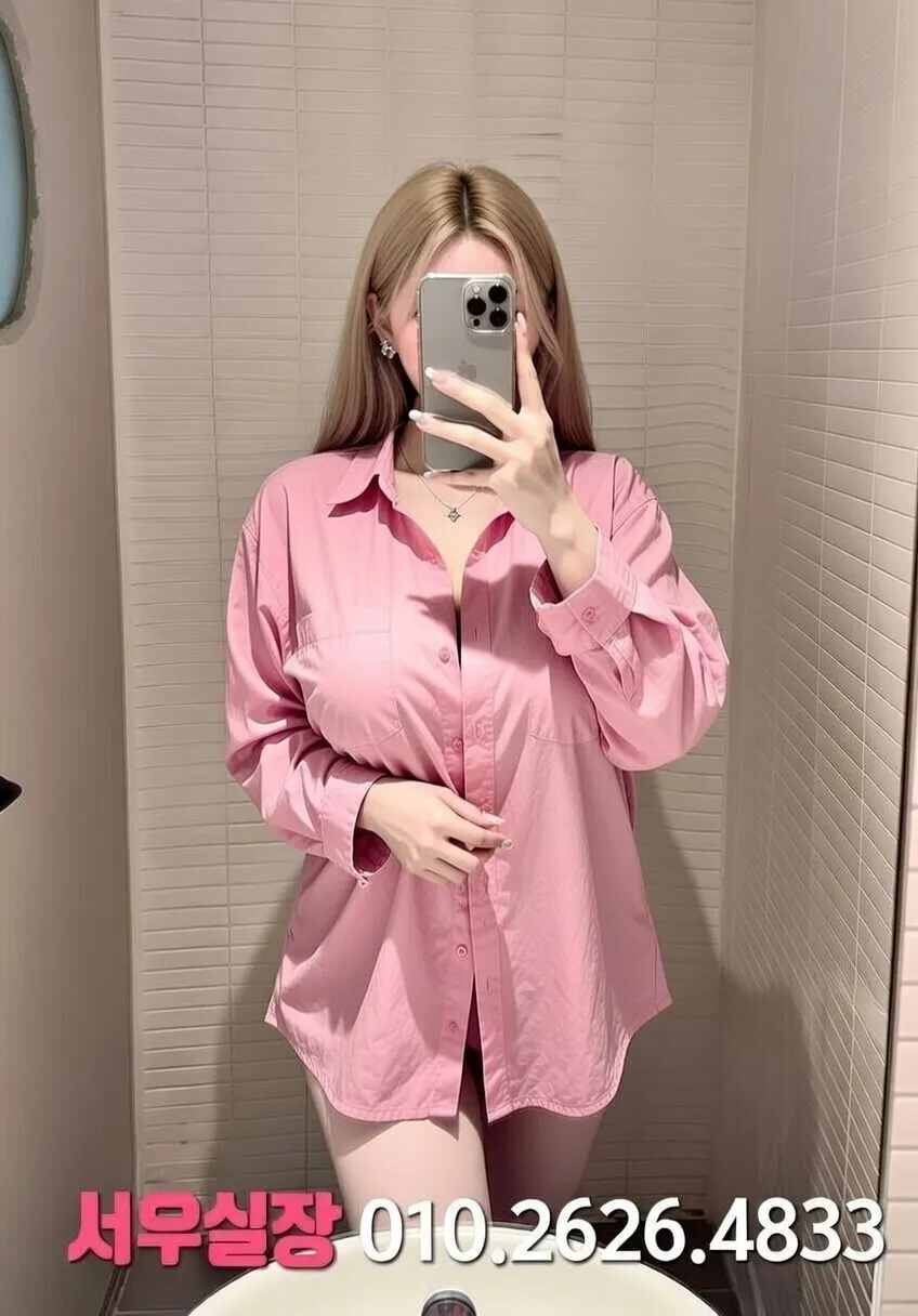 압구정 쓰리노 프리미엄 라인업 8번 프로필