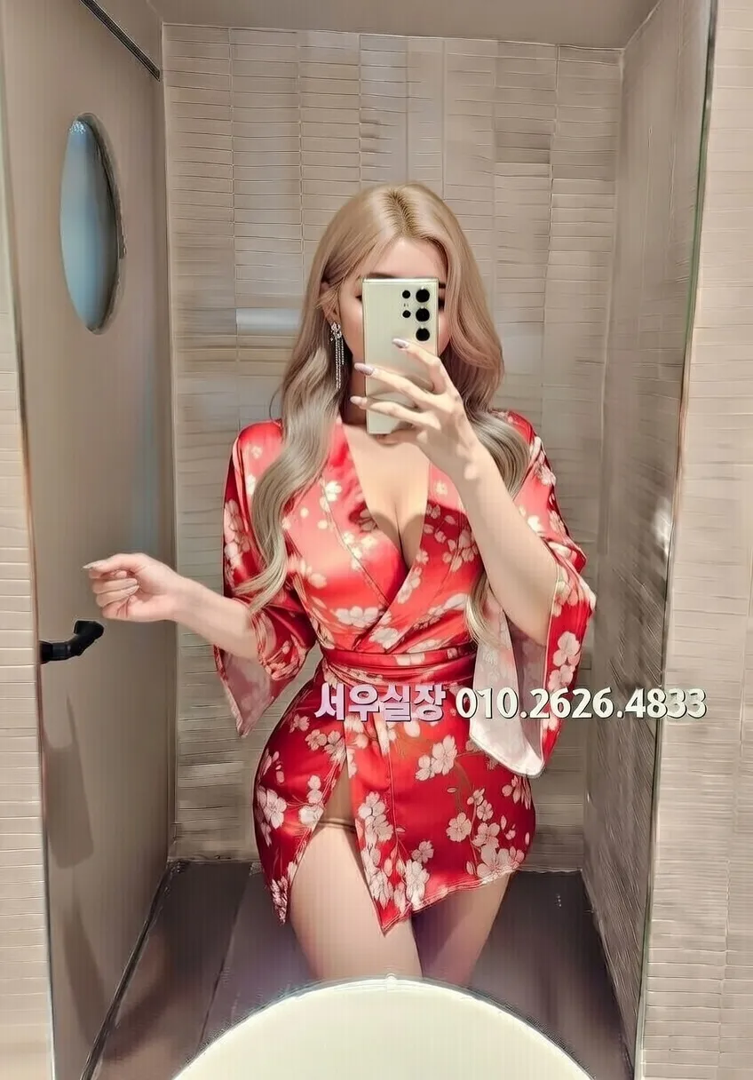 압구정 하이퍼블릭 프리미엄 라인업 5번 프로필