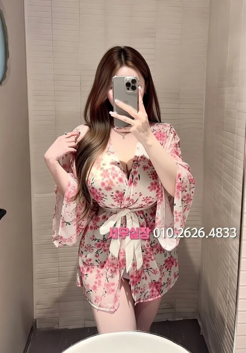 압구정 베트남노래방 프리미엄 라인업 34번 프로필