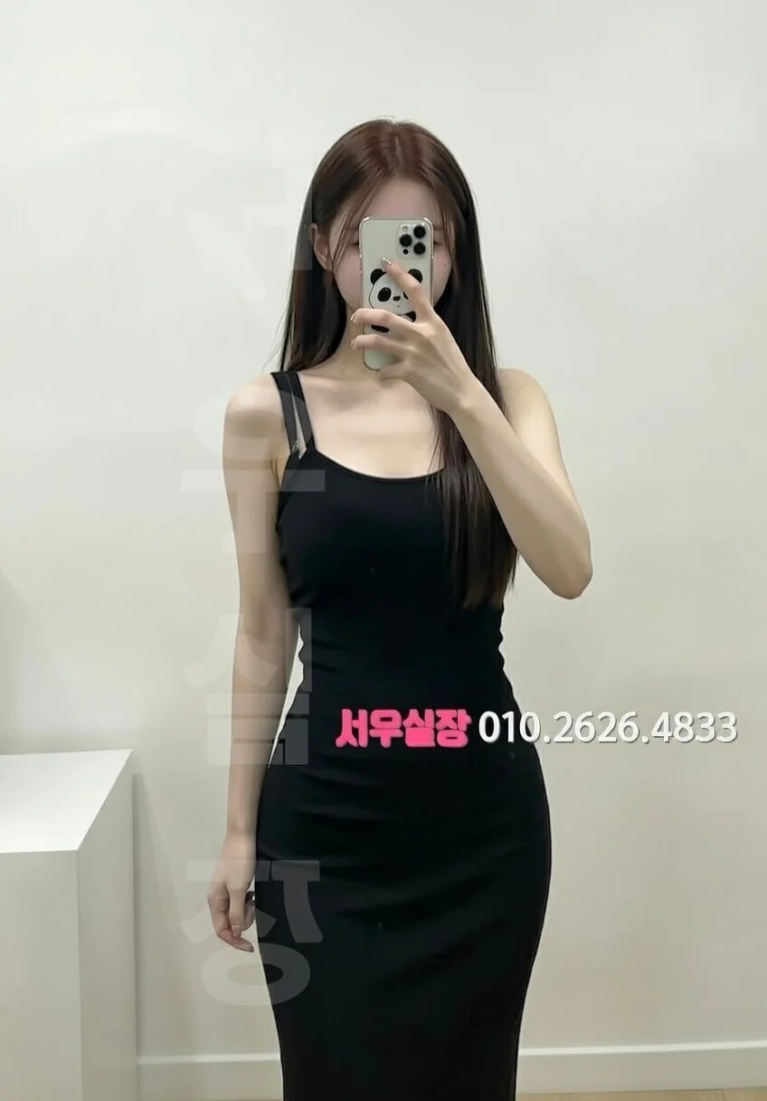 압구정 보도노래방 프리미엄 라인업 30번 프로필