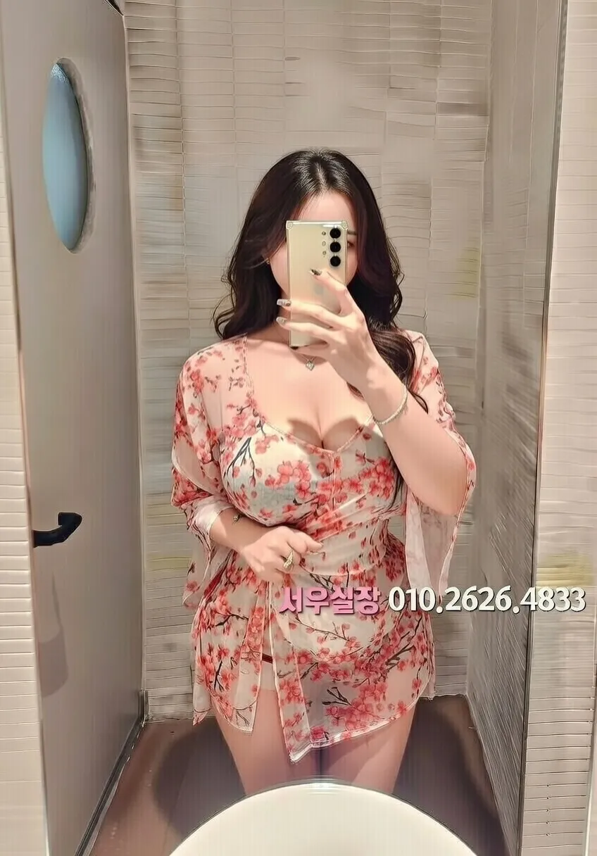 압구정 룸살롱 프리미엄 라인업 20번 프로필