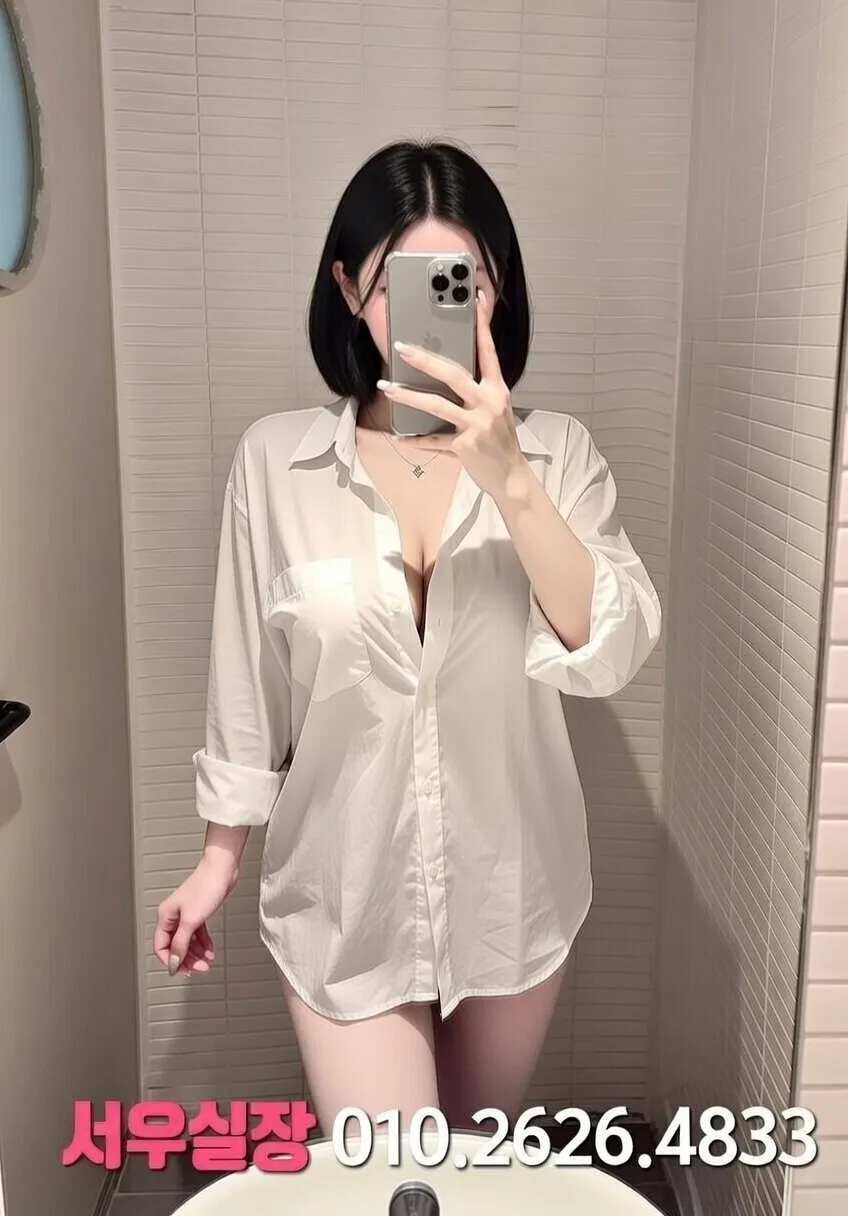 압구정 룸살롱 프리미엄 라인업 13번 프로필