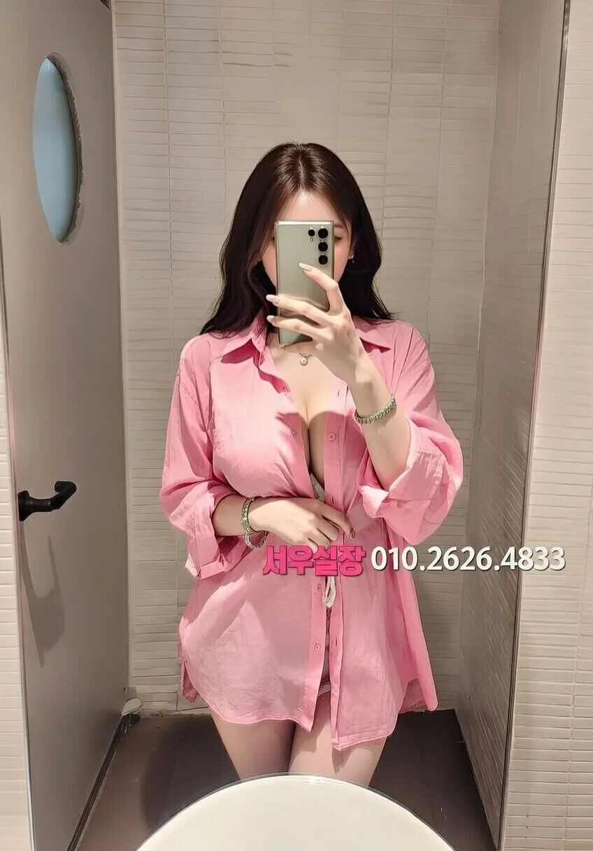 압구정 기모노룸 프리미엄 라인업 4번 프로필