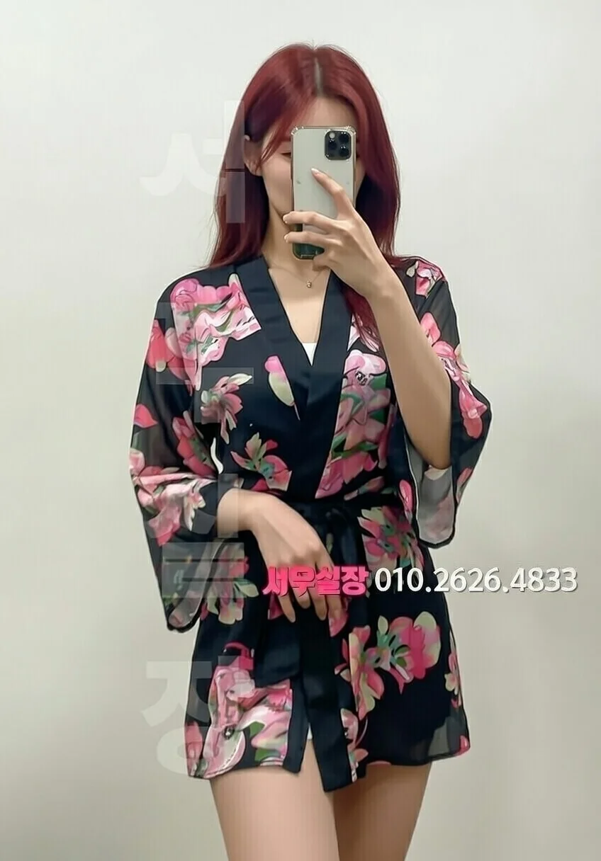 압구정 쩜오 프리미엄 라인업 3번 프로필