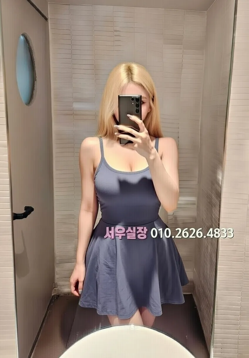 압구정 호빠 프리미엄 라인업 18번 프로필