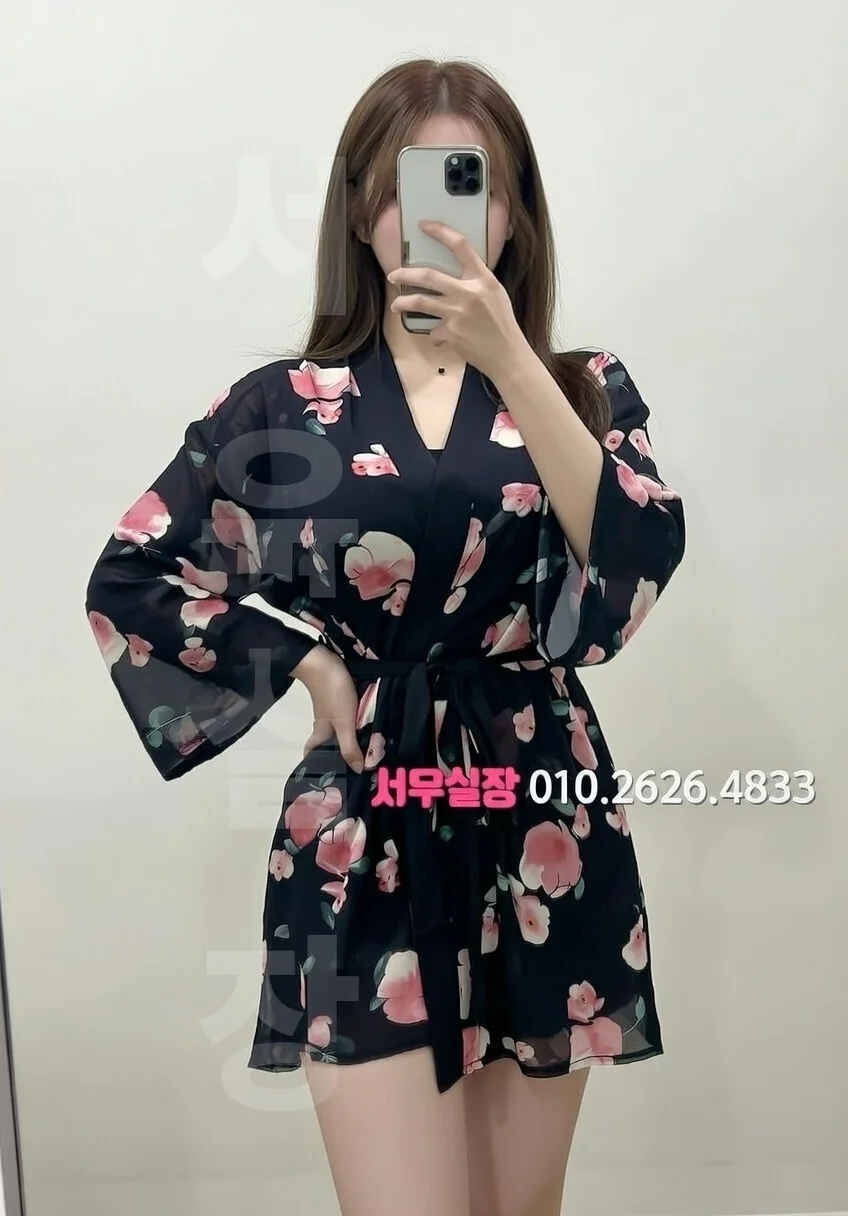 압구정 베트남노래방 프리미엄 라인업 9번 프로필