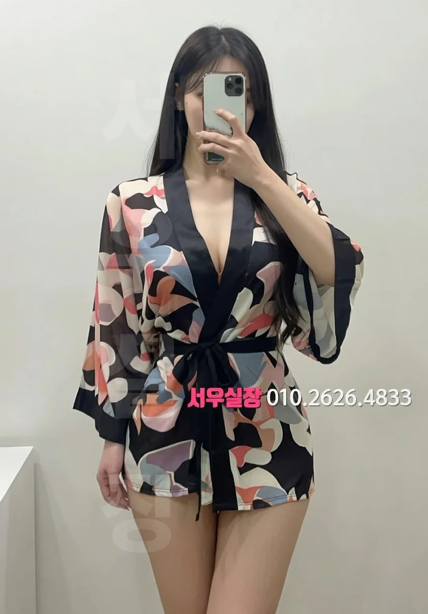 압구정 보도노래방 추천 및 검증된 최상급 프리미엄 업소 스크린샷