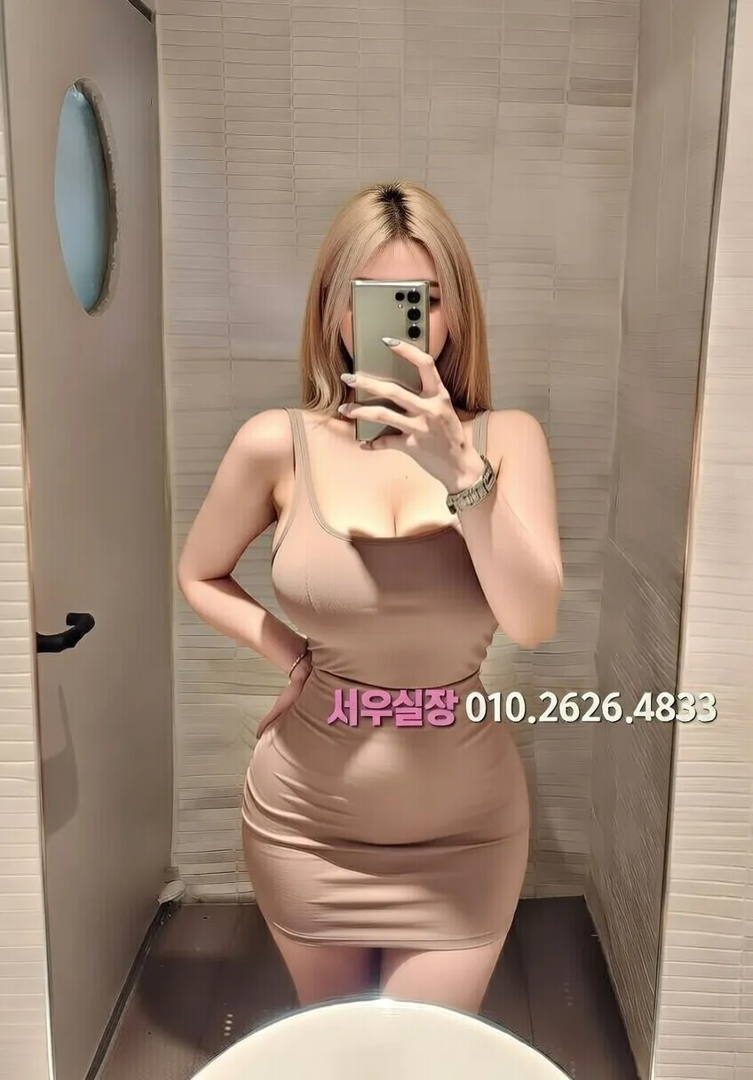 압구정 풀살롱 프리미엄 라인업 20번 프로필