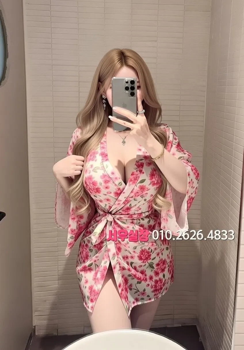 압구정 미러룸 프리미엄 라인업 20번 프로필