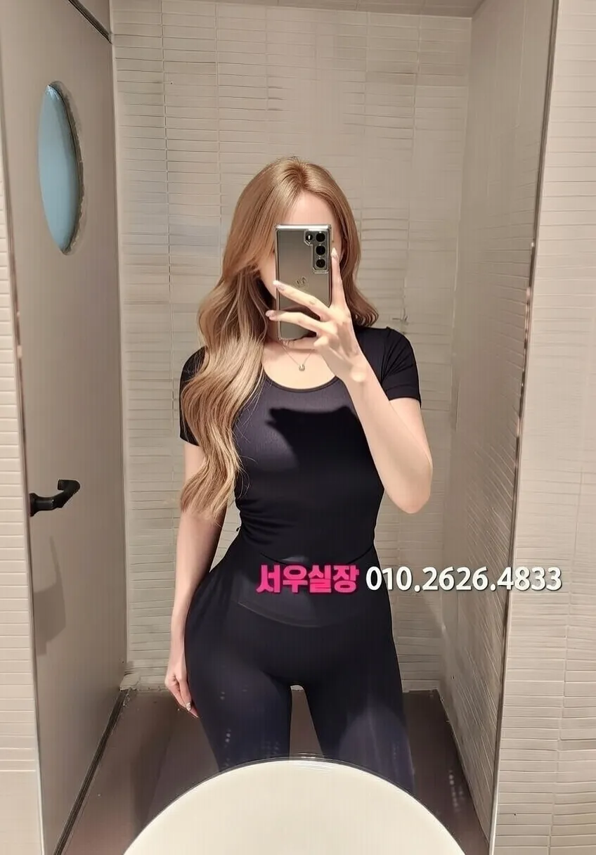 압구정 셔츠룸 프리미엄 라인업 29번 프로필