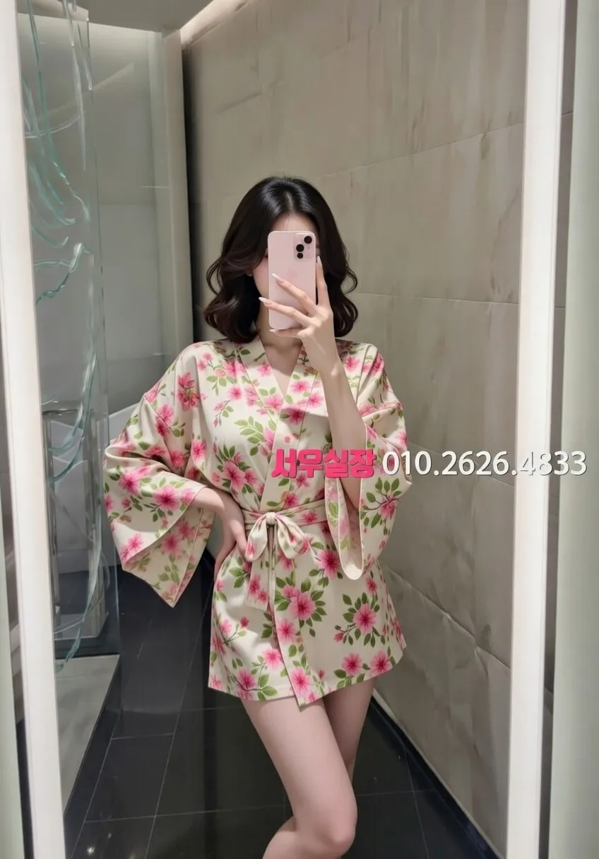 압구정 정빠 프리미엄 라인업 9번 프로필