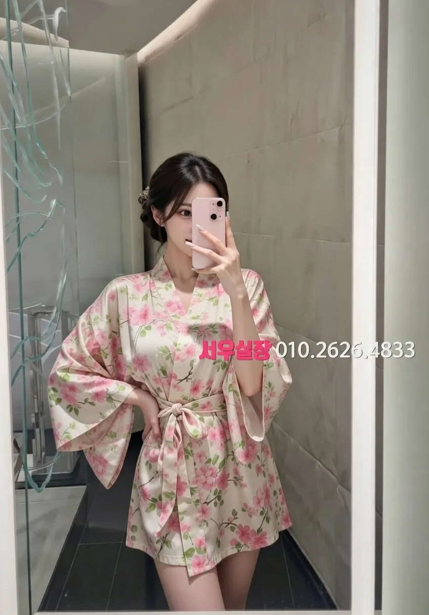 압구정 기모노룸 프리미엄 라인업 20번 프로필