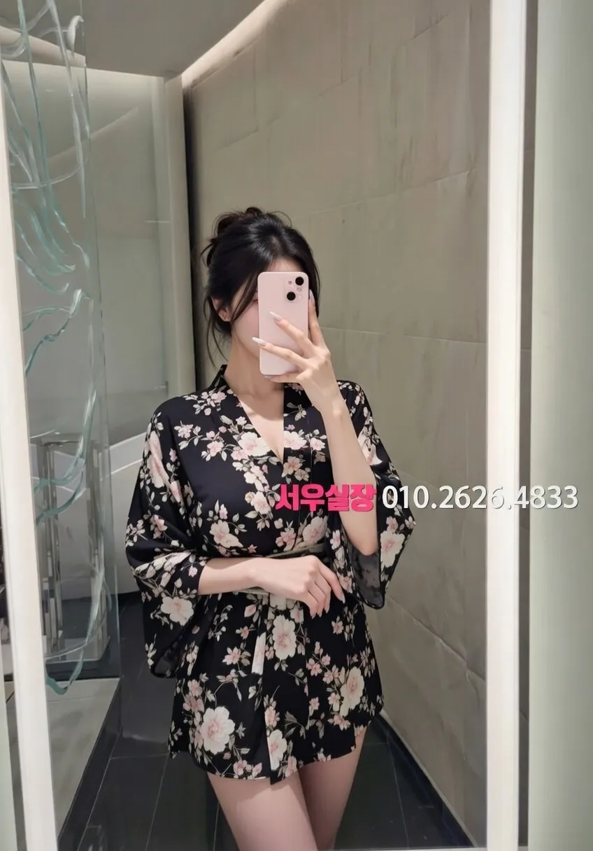 압구정 노래방 프리미엄 라인업 21번 프로필