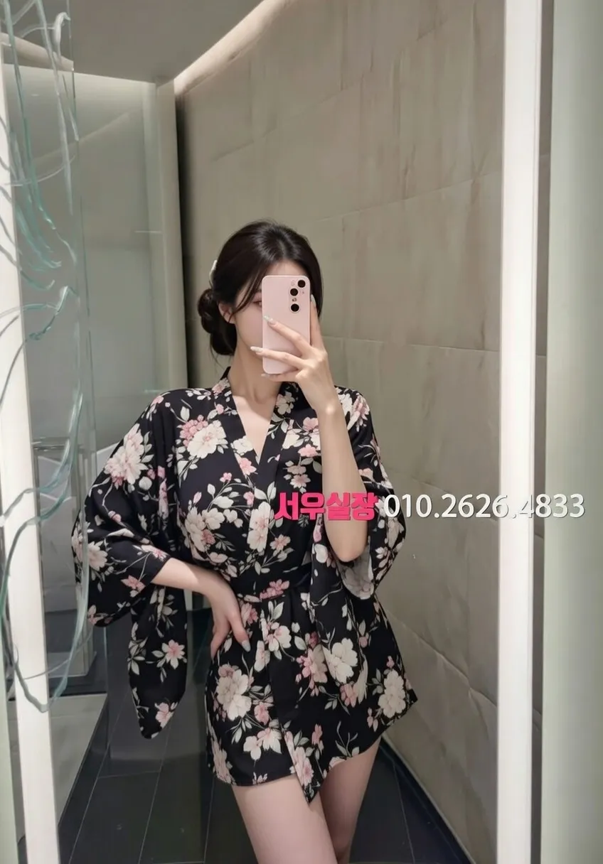 압구정 셔츠룸 프리미엄 라인업 27번 프로필