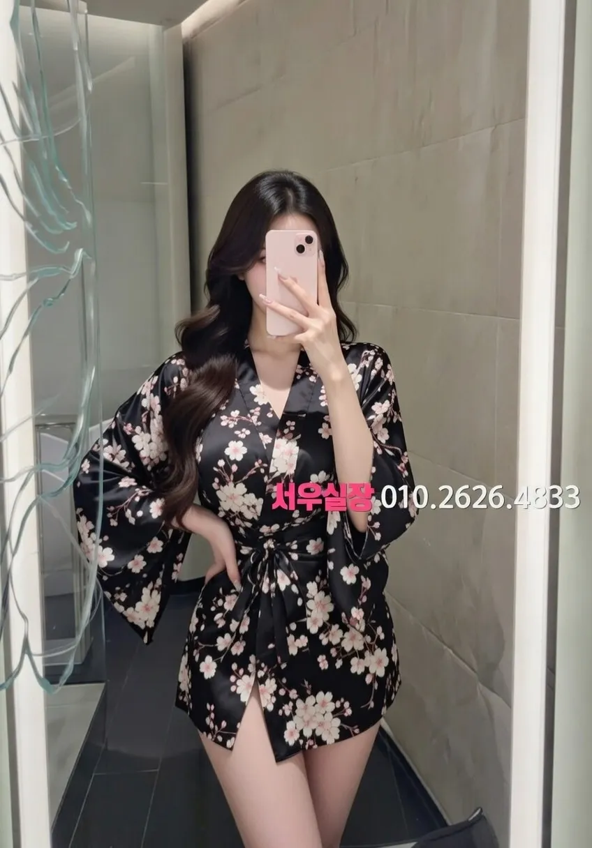 압구정 러시아노래방 프리미엄 라인업 29번 프로필