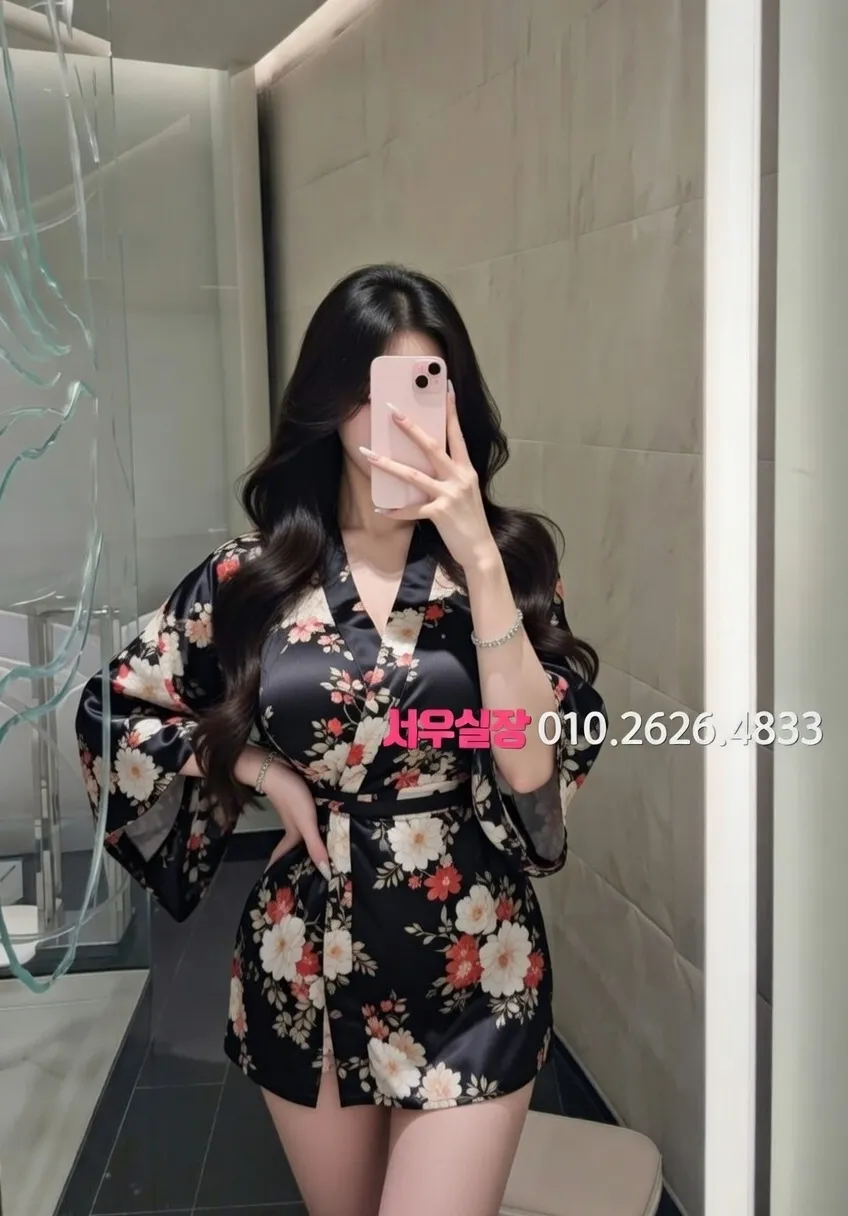 압구정 쩜오 프리미엄 라인업 37번 프로필