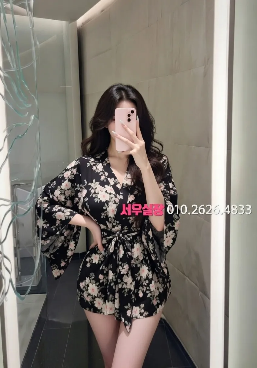 압구정 셔츠룸 프리미엄 라인업 25번 프로필