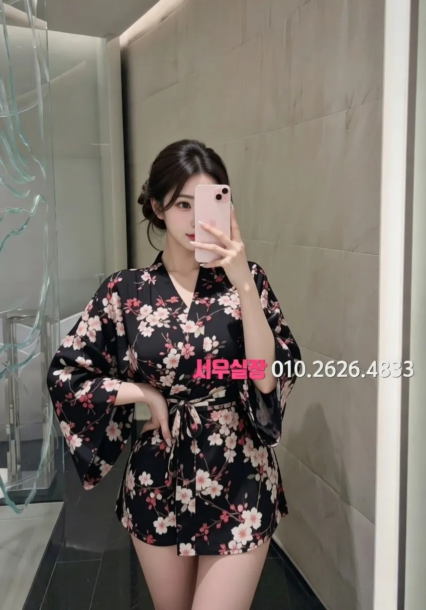 압구정 셔츠룸 프리미엄 라인업 38번 프로필