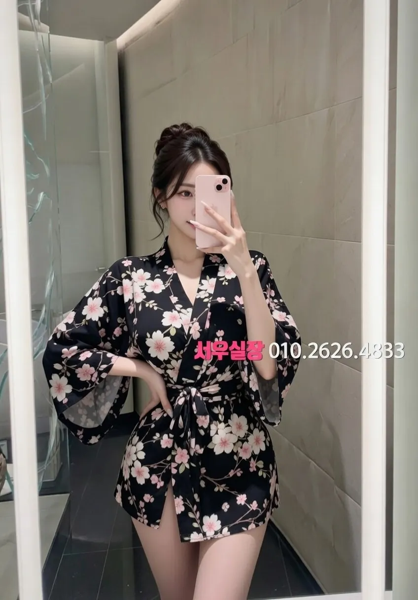 압구정 쩜오 프리미엄 라인업 27번 프로필