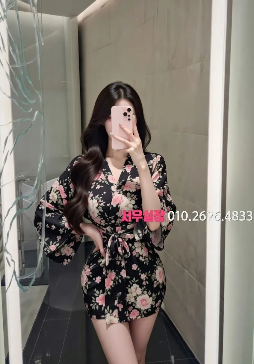 압구정 정빠 추천 및 검증된 최상급 프리미엄 업소 스크린샷