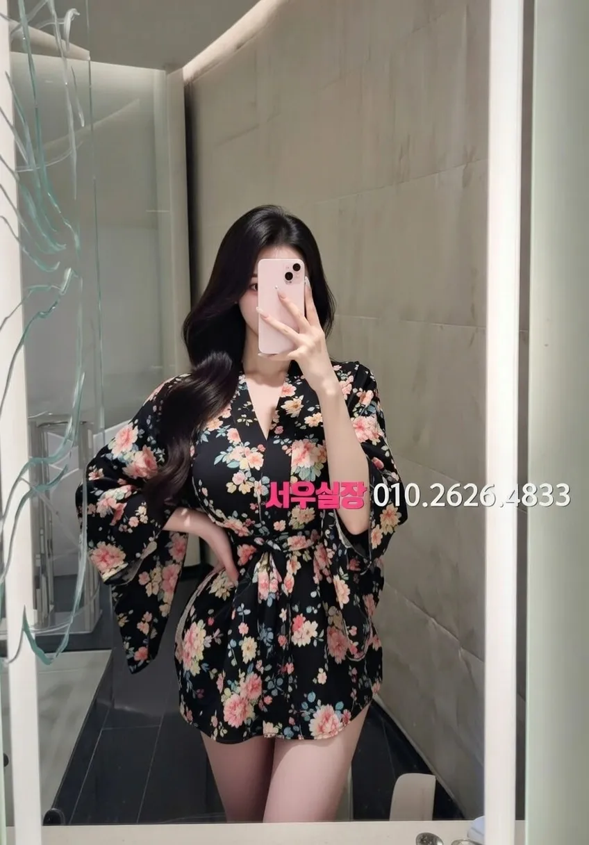 압구정 호빠 프리미엄 라인업 11번 프로필