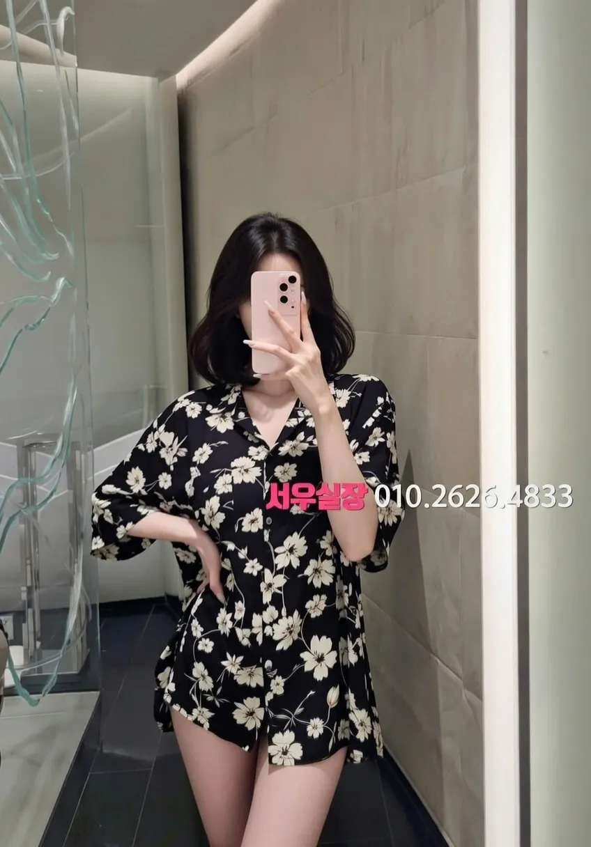 압구정 쓰리노 프리미엄 라인업 25번 프로필