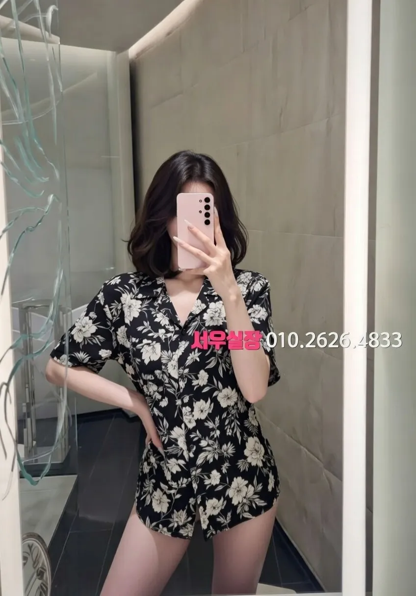 압구정 퍼블릭 프리미엄 라인업 38번 프로필