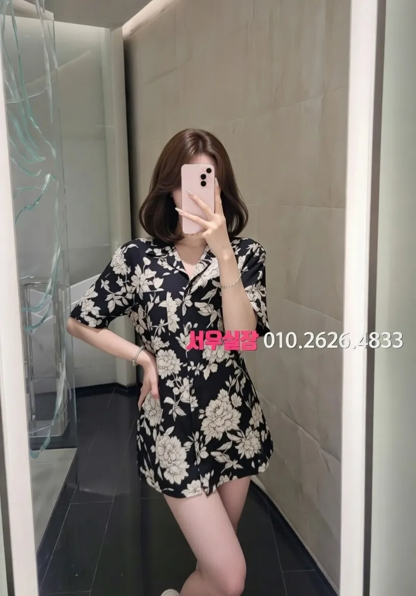 압구정 스탠드바 프리미엄 라인업 4번 프로필