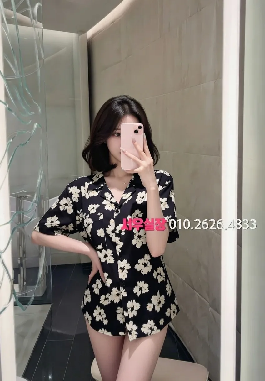 압구정 일프로 프리미엄 라인업 34번 프로필