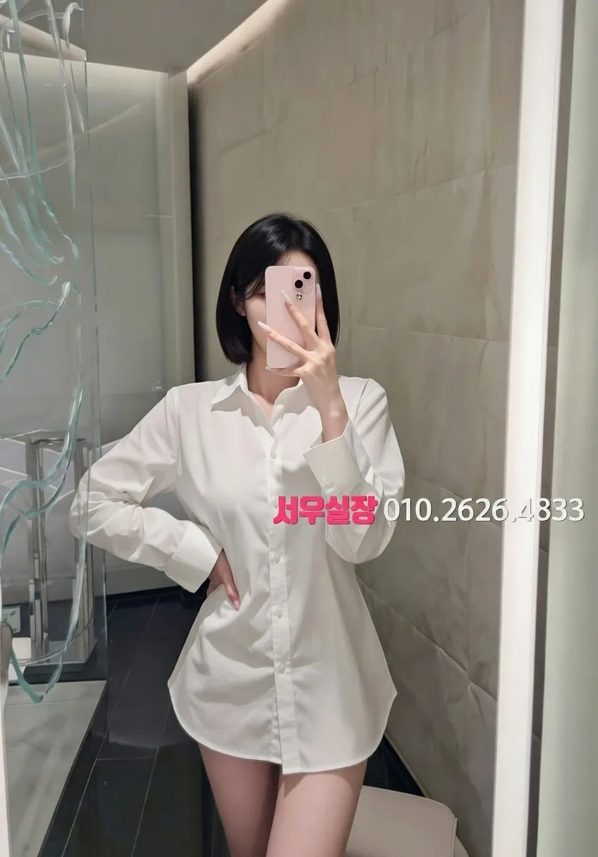 압구정 셔츠룸 프리미엄 라인업 3번 프로필