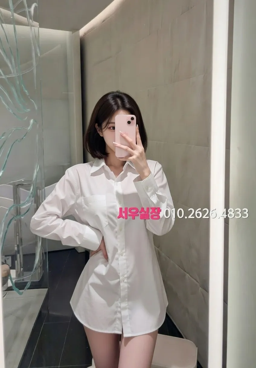 압구정 정빠 프리미엄 라인업 15번 프로필